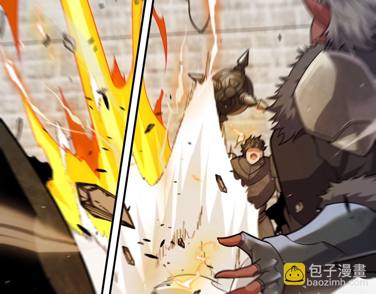 我來自遊戲 - 第286話 各方齊聚！(4/4) - 3