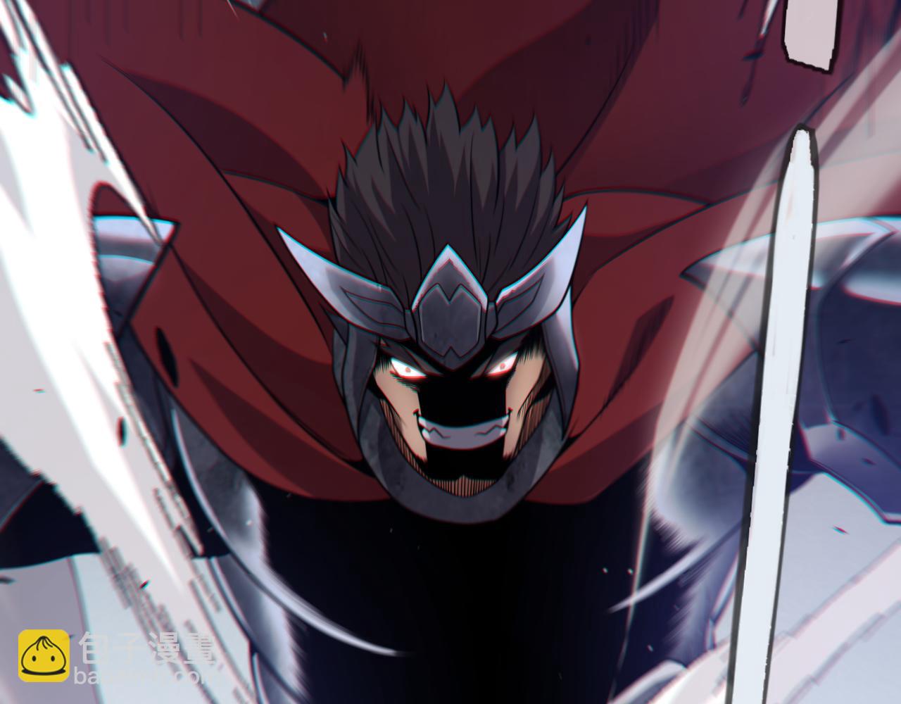 我來自遊戲 - 第286話 各方齊聚！(4/4) - 3