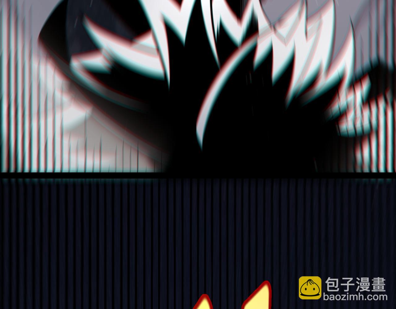 我來自遊戲 - 第286話 各方齊聚！(4/4) - 5