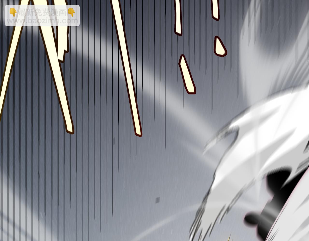 我來自遊戲 - 第286話 各方齊聚！(4/4) - 7