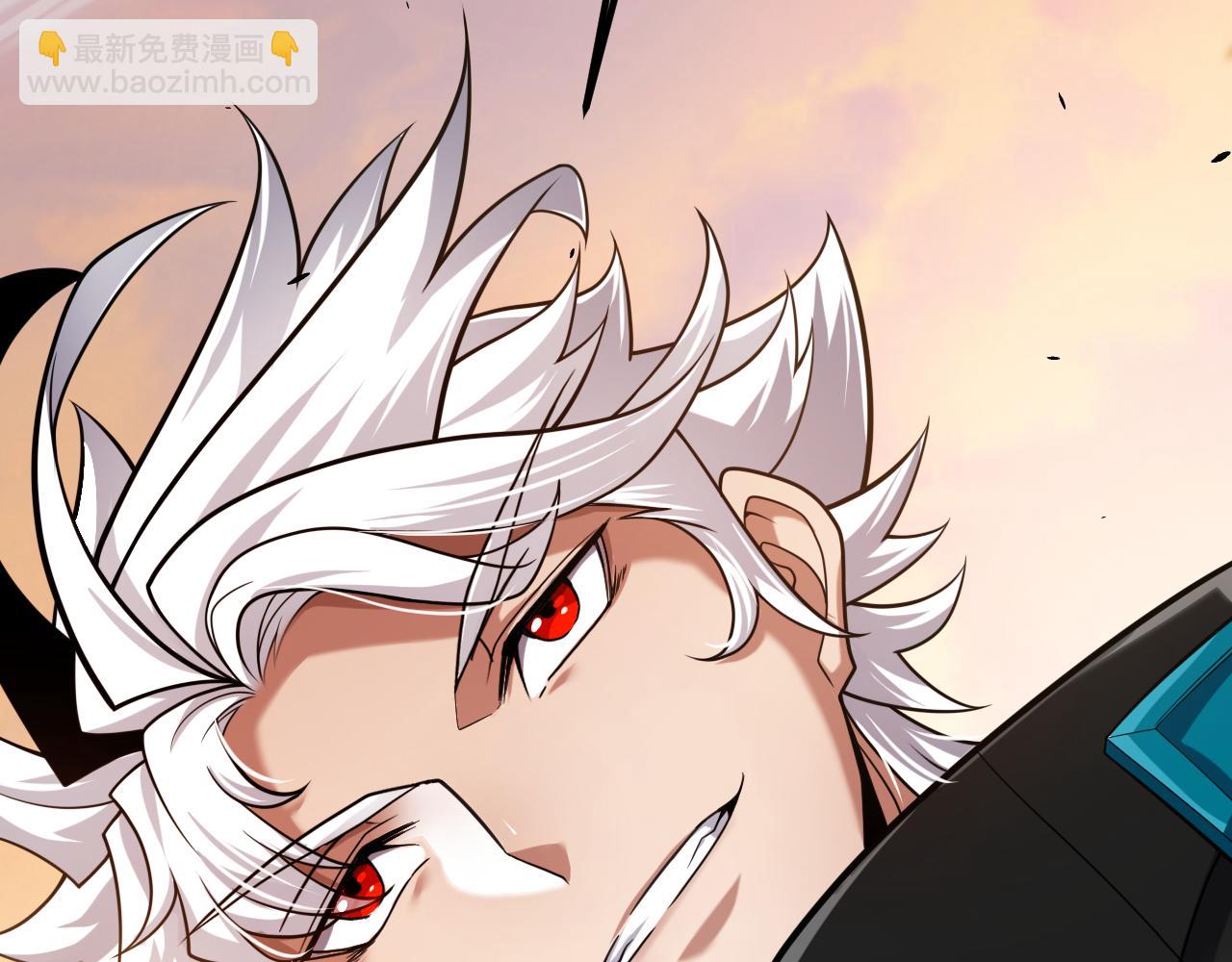 我來自遊戲 - 第286話 各方齊聚！(4/4) - 1