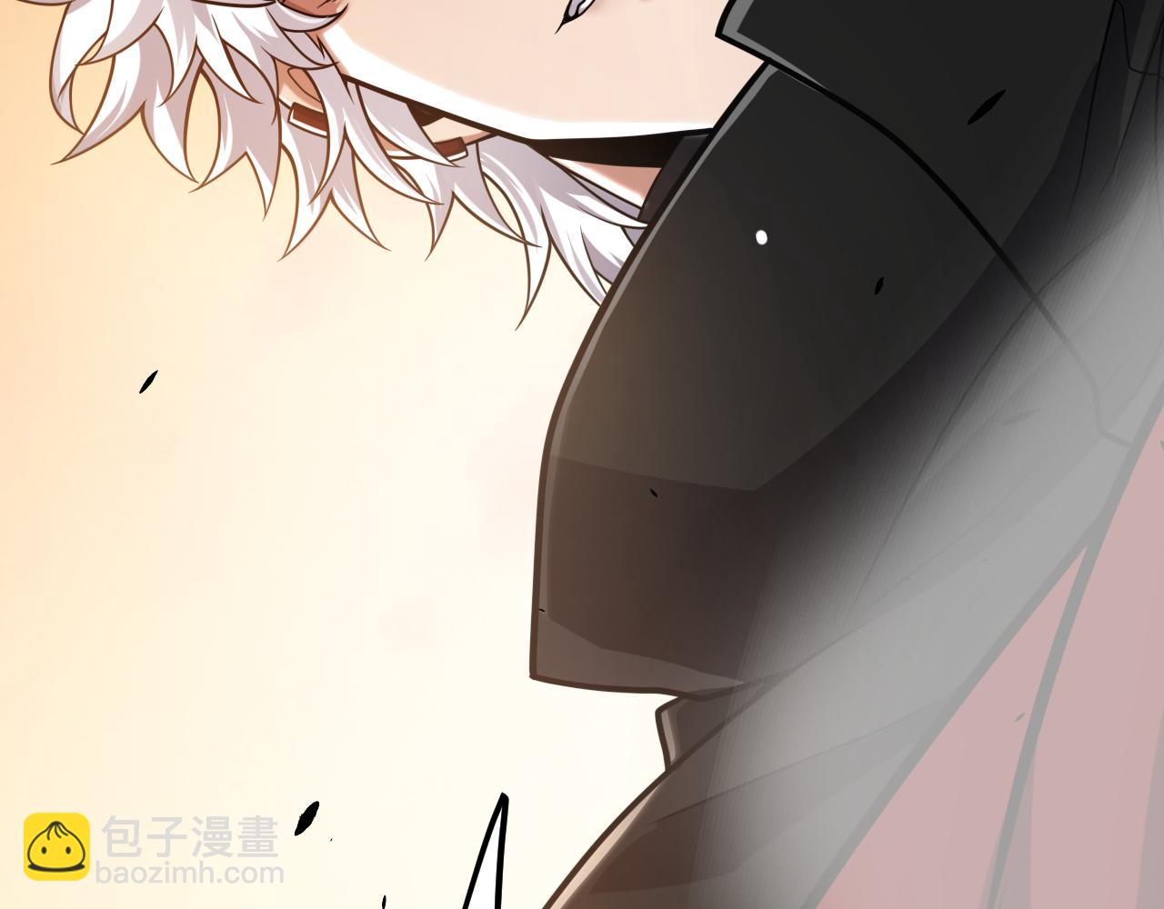 我來自遊戲 - 第286話 各方齊聚！(4/4) - 2