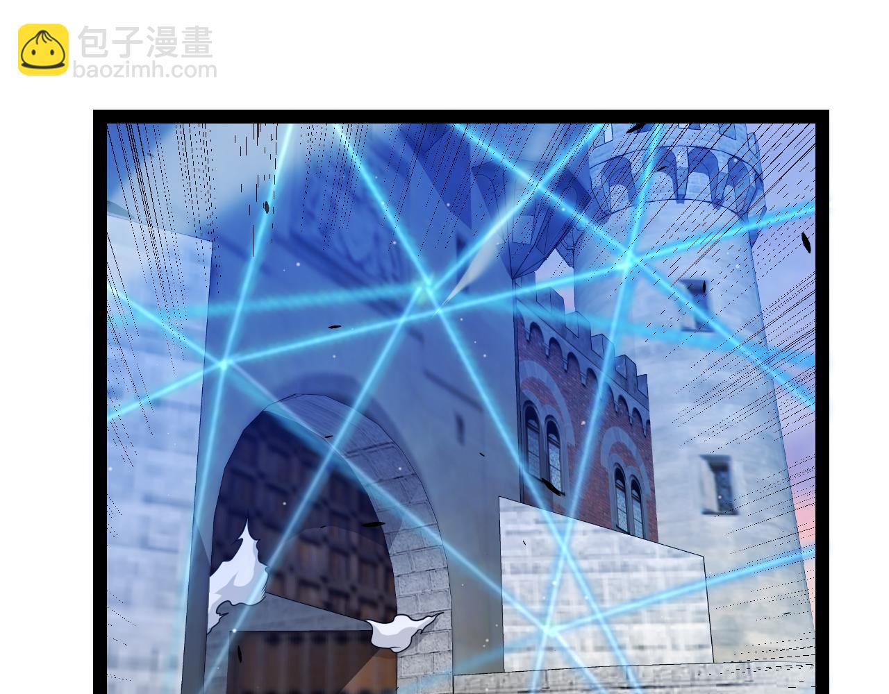 我來自遊戲 - 第286話 各方齊聚！(1/4) - 4