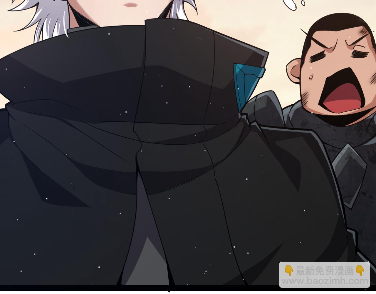 我來自遊戲 - 第286話 各方齊聚！(1/4) - 4