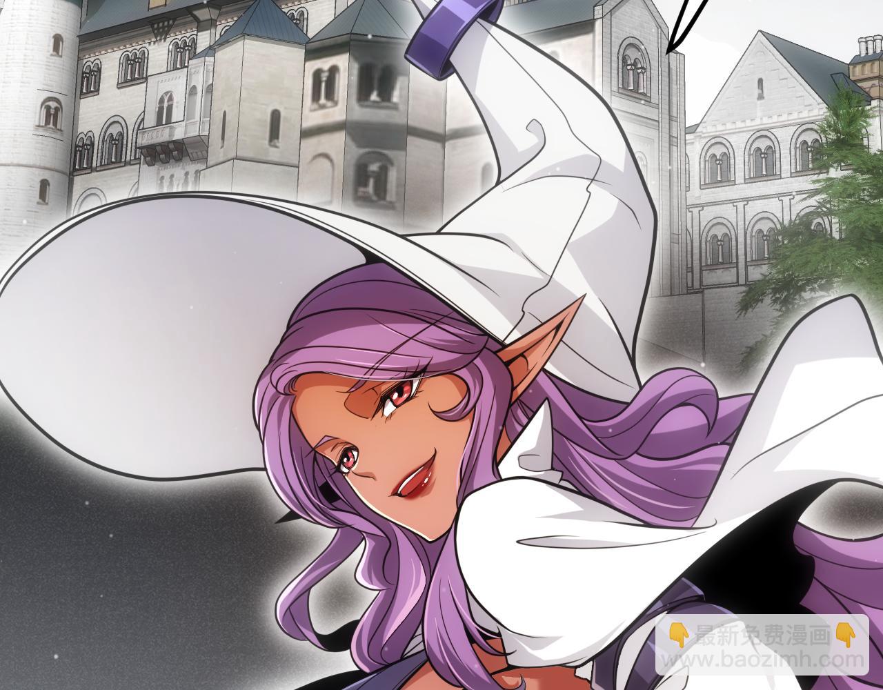 我來自遊戲 - 第286話 各方齊聚！(2/4) - 3