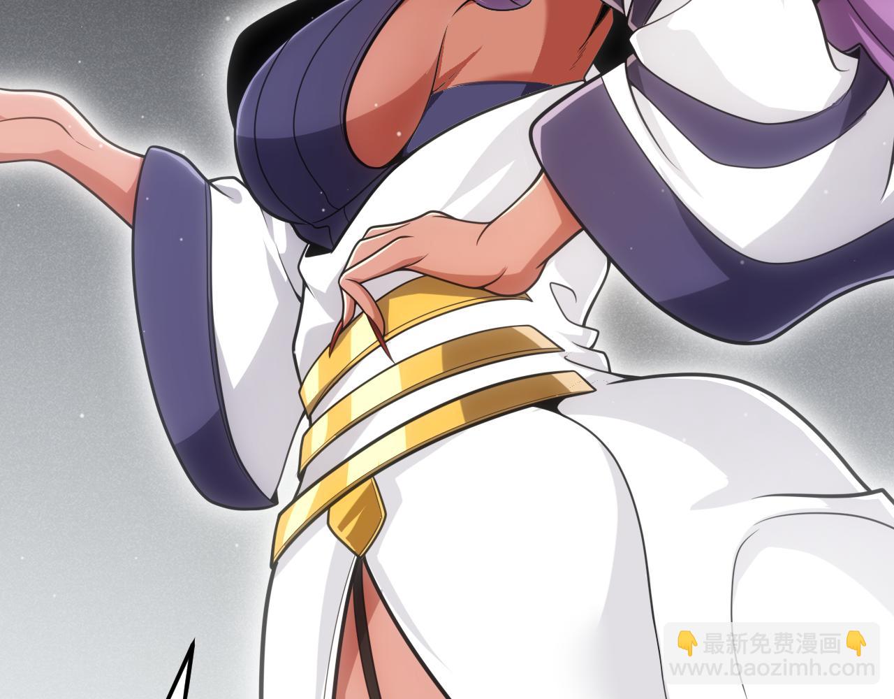 我來自遊戲 - 第286話 各方齊聚！(2/4) - 4