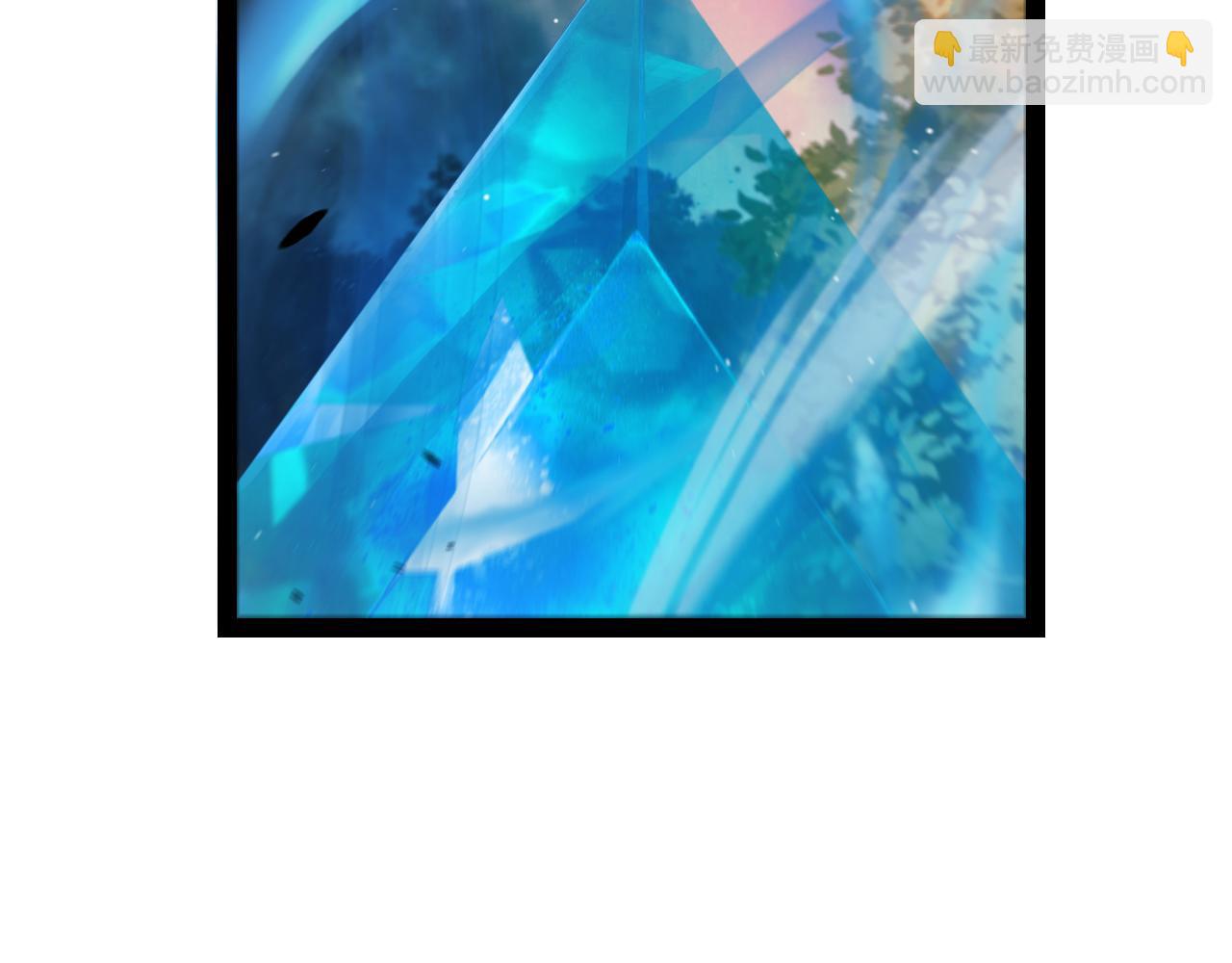 我來自遊戲 - 第286話 各方齊聚！(1/4) - 6