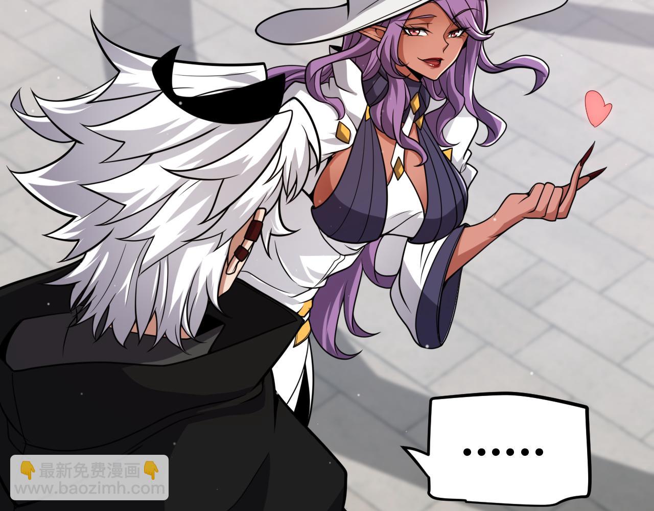 我來自遊戲 - 第286話 各方齊聚！(2/4) - 7