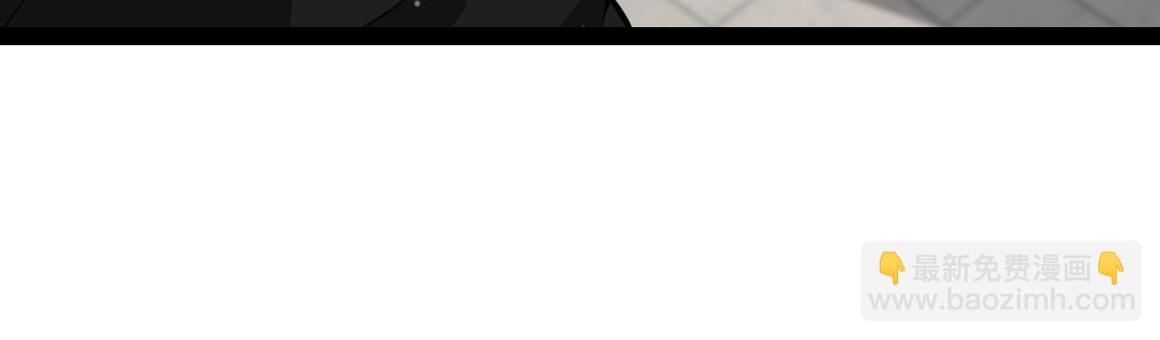 我來自遊戲 - 第286話 各方齊聚！(2/4) - 8