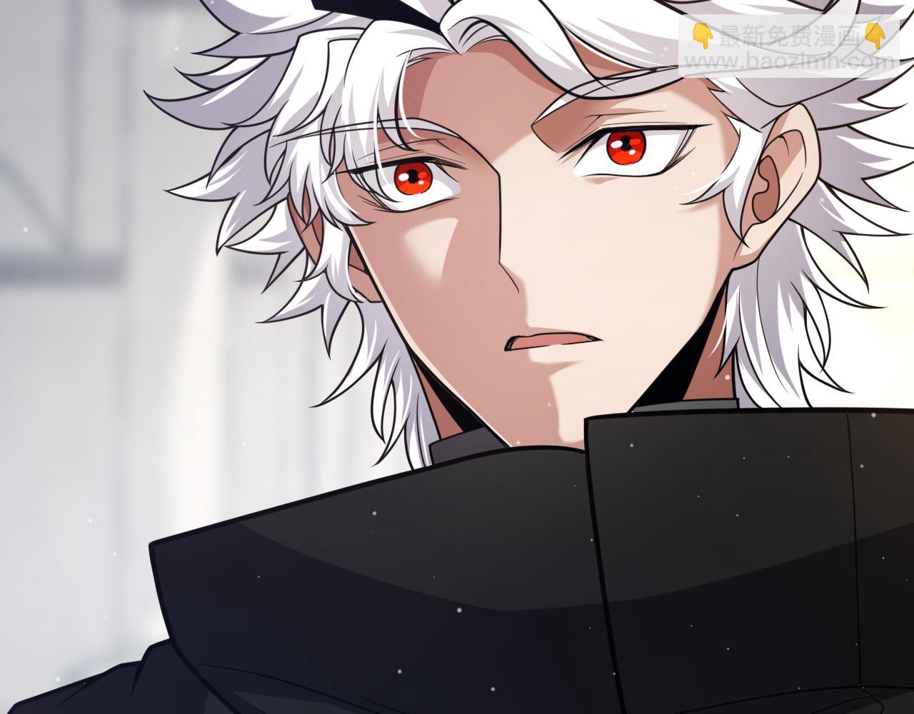 我來自遊戲 - 第286話 各方齊聚！(2/4) - 2