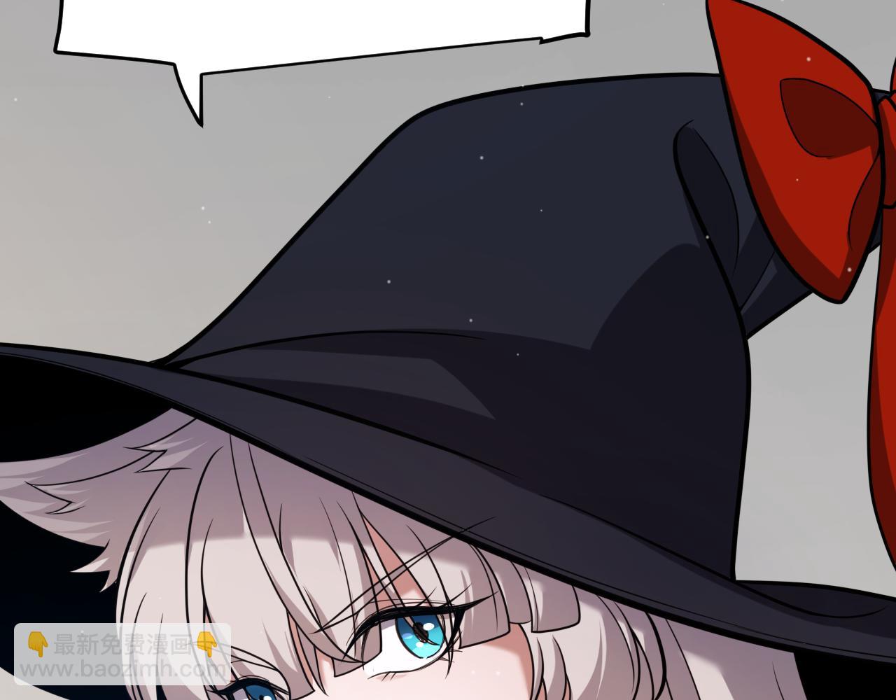 我來自遊戲 - 第286話 各方齊聚！(2/4) - 4