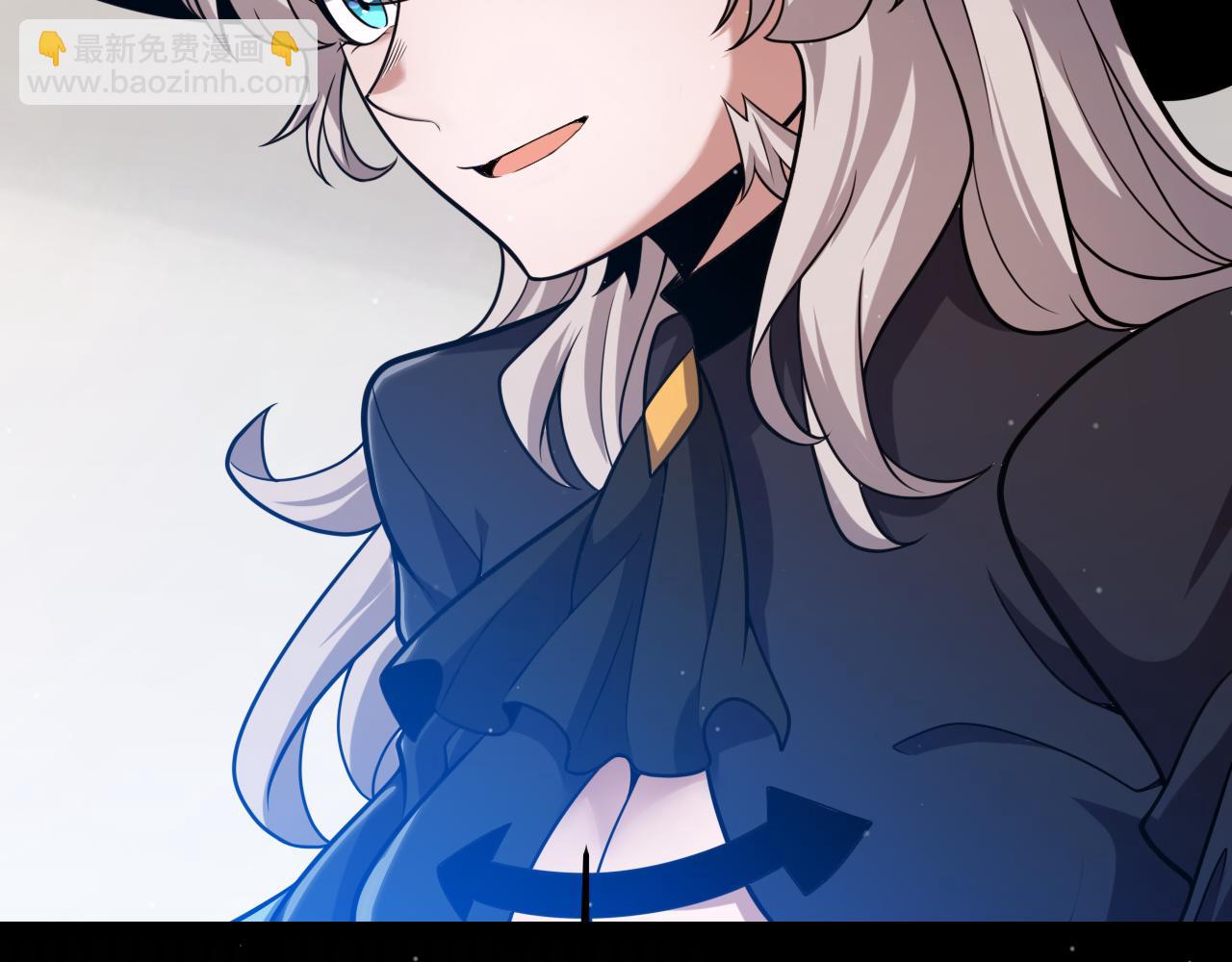 我來自遊戲 - 第286話 各方齊聚！(2/4) - 5