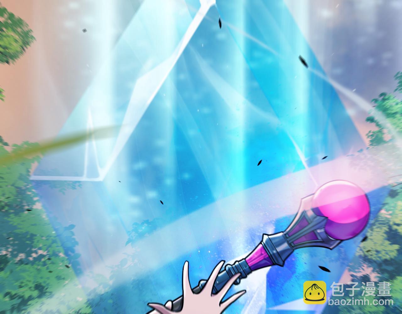 我來自遊戲 - 第286話 各方齊聚！(1/4) - 8