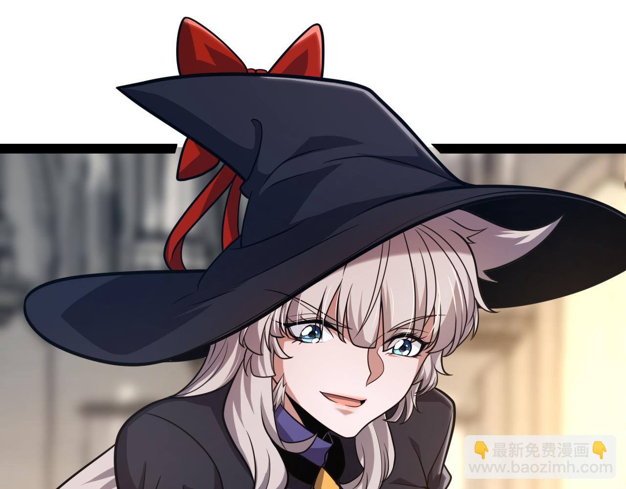 我來自遊戲 - 第286話 各方齊聚！(2/4) - 5