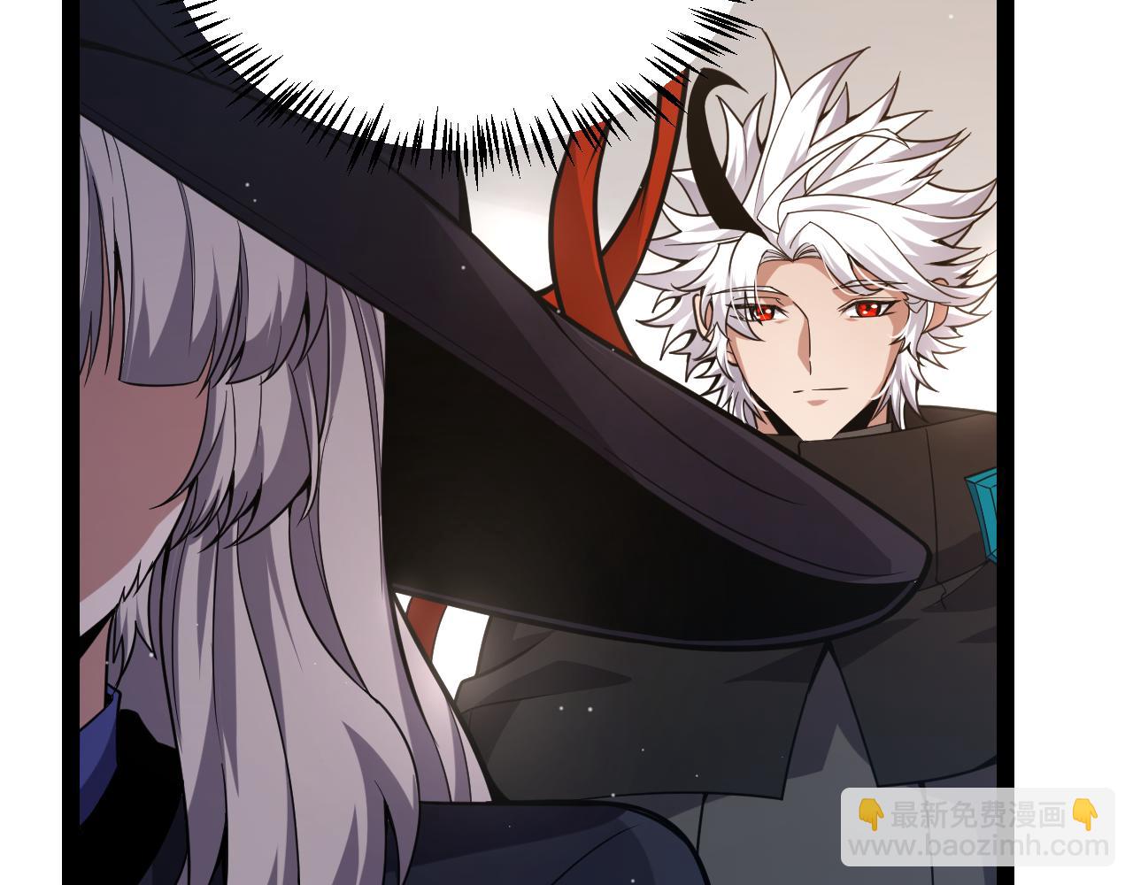 我來自遊戲 - 第286話 各方齊聚！(2/4) - 3