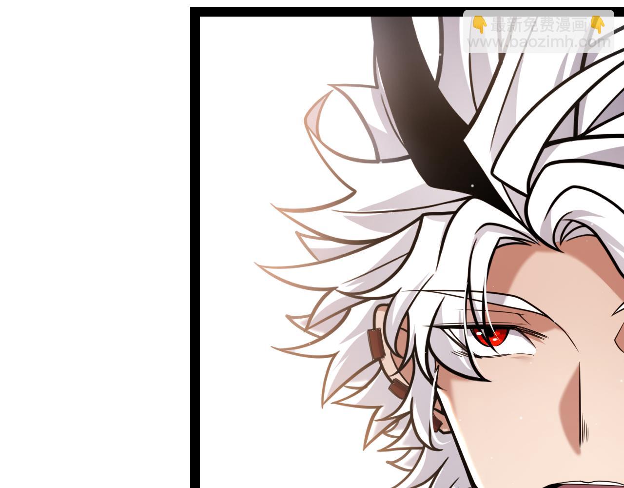 我來自遊戲 - 第286話 各方齊聚！(2/4) - 2