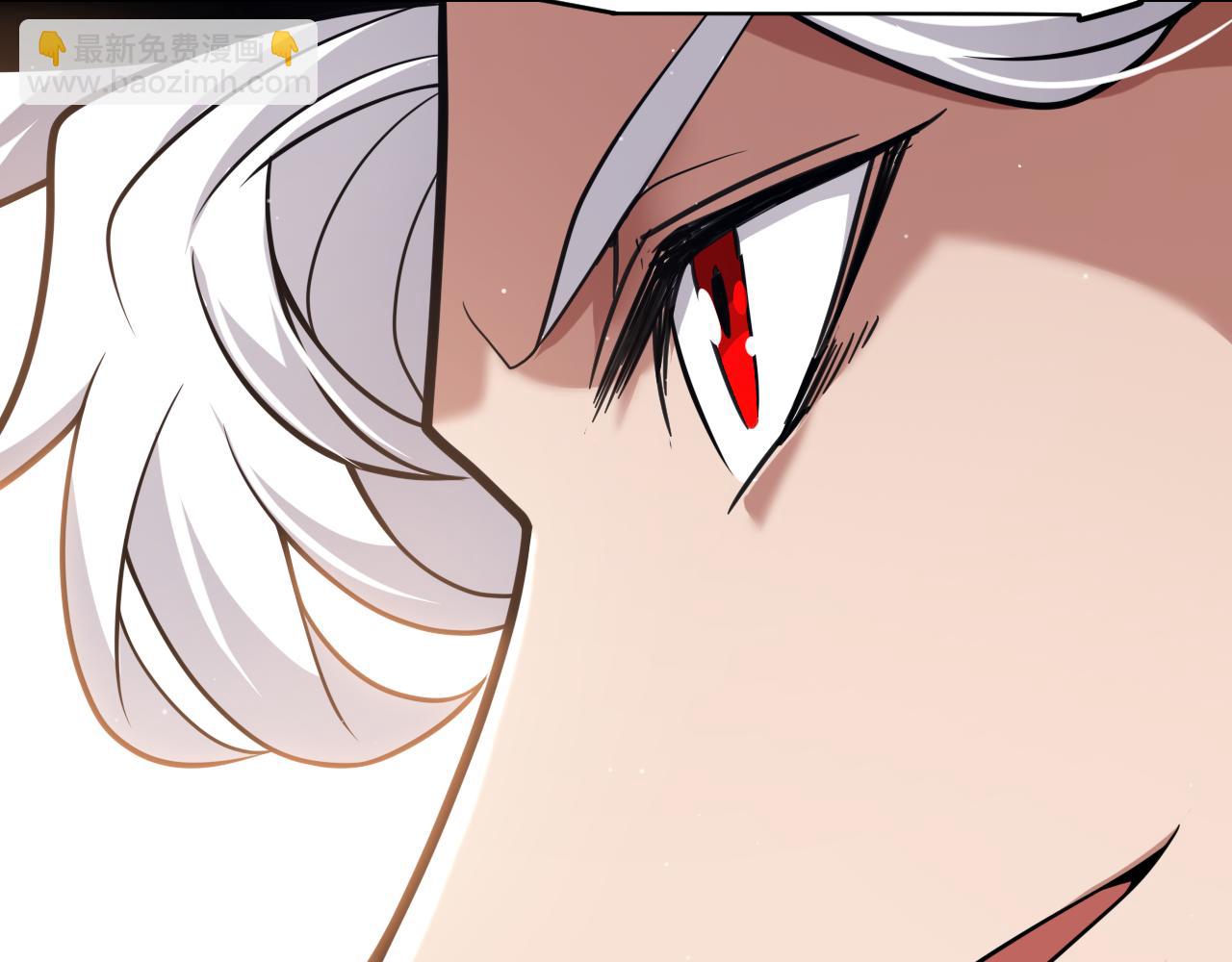 我来自游戏 - 第287话 笼具一心的方法？(1/4) - 8