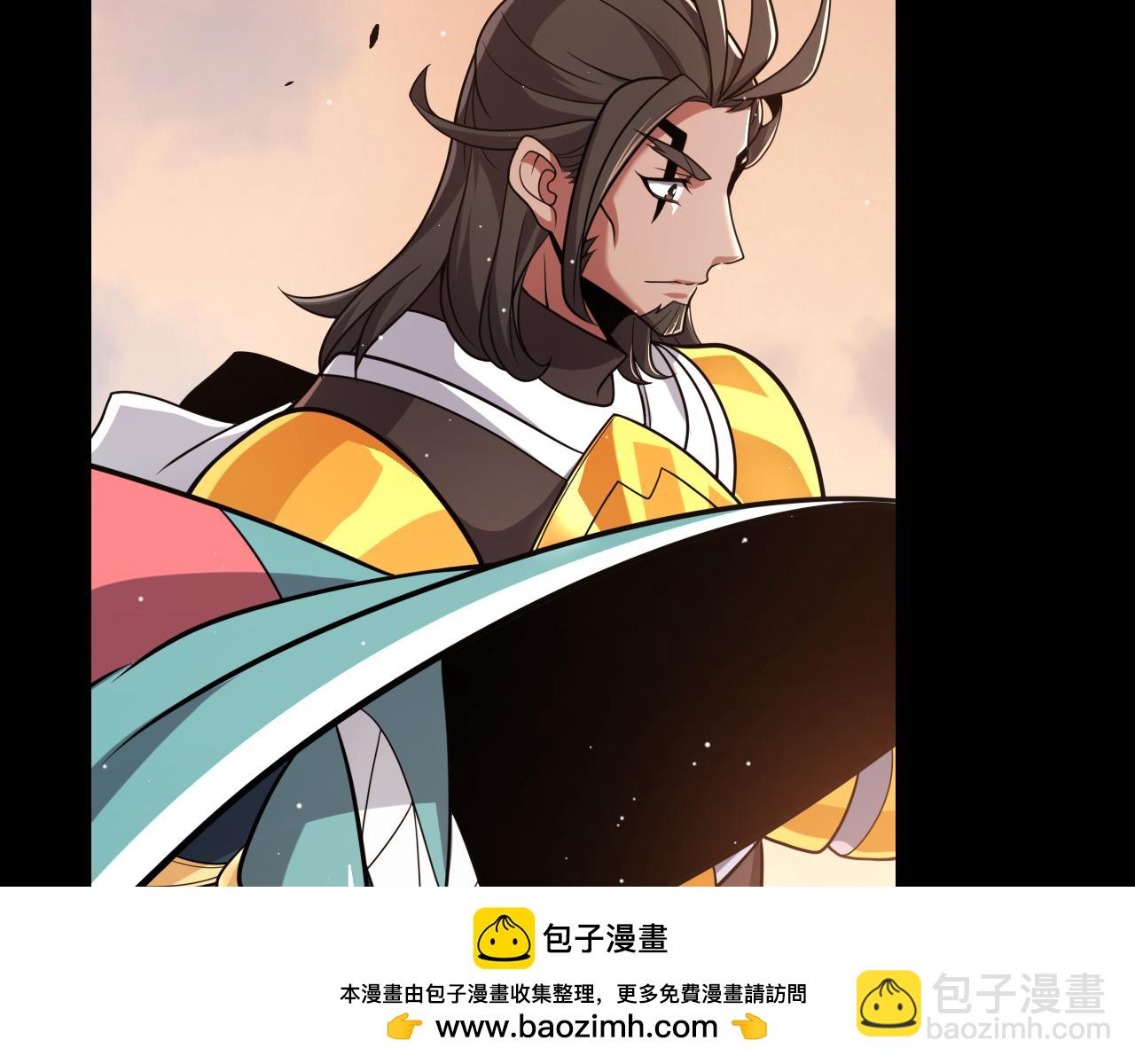 我来自游戏 - 第287话 笼具一心的方法？(1/4) - 2