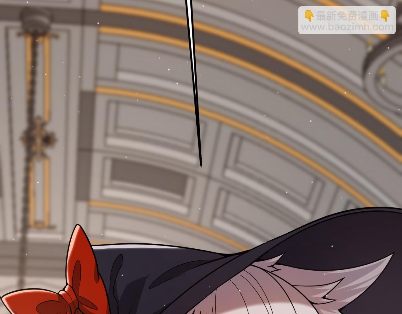 我来自游戏 - 第287话 笼具一心的方法？(1/4) - 7