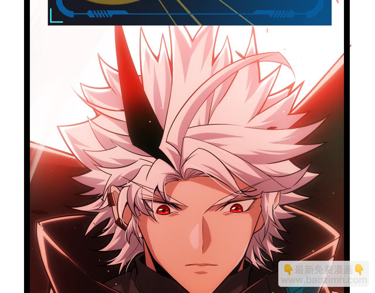 我來自遊戲 - 第288話 淩策的選擇(1/4) - 2