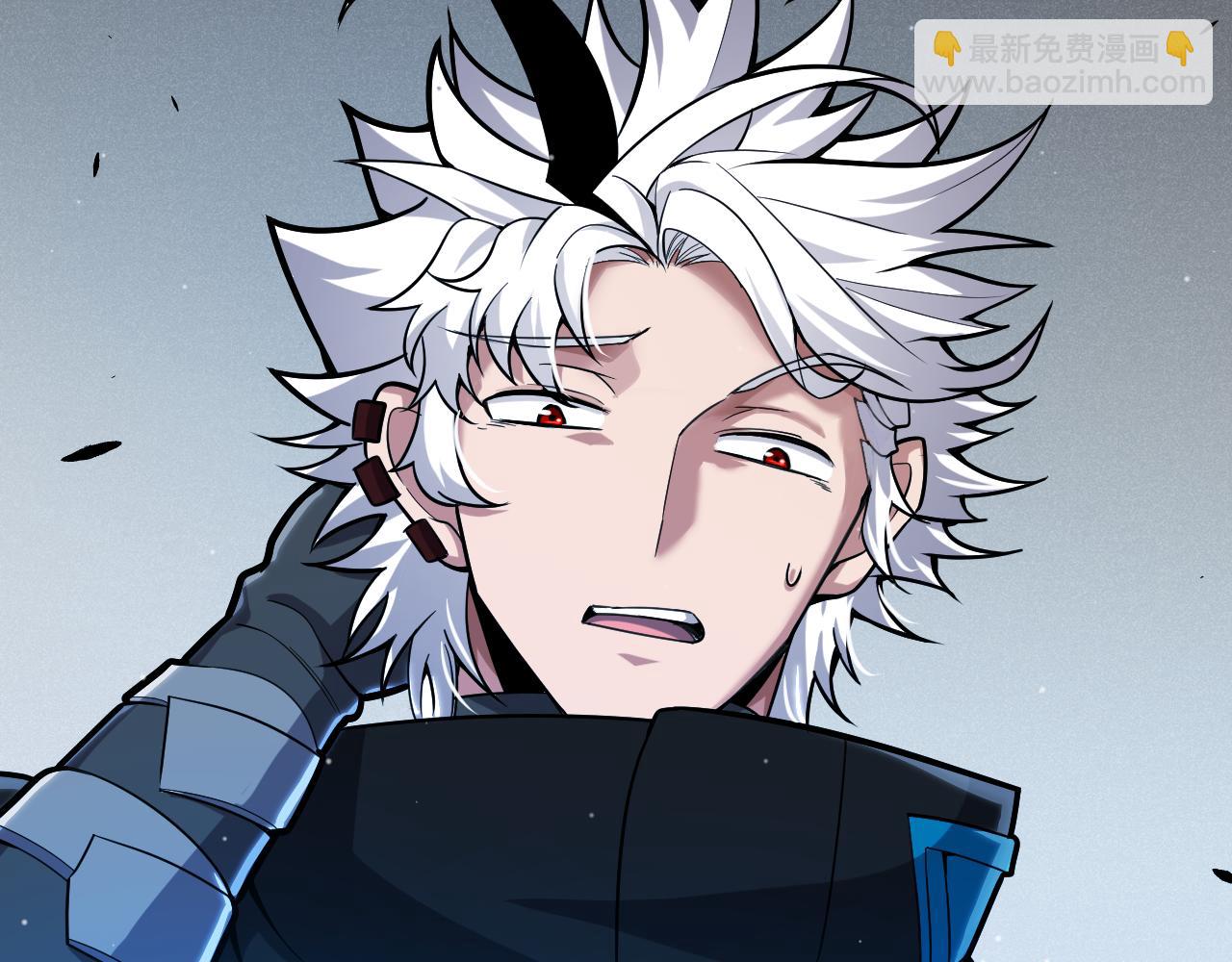 我來自遊戲 - 第288話 淩策的選擇(3/4) - 3