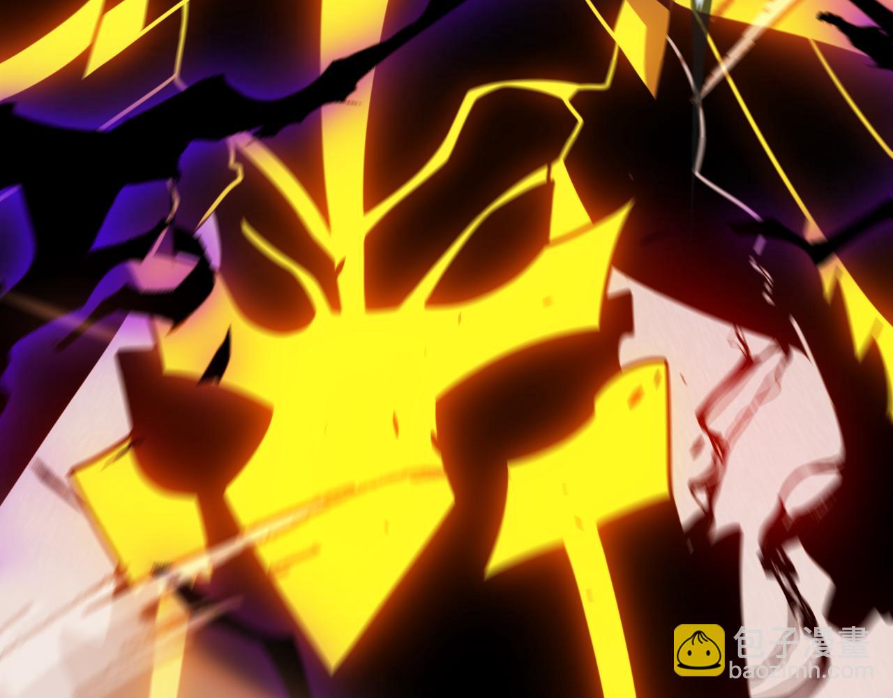 我來自遊戲 - 第288話 淩策的選擇(3/4) - 3