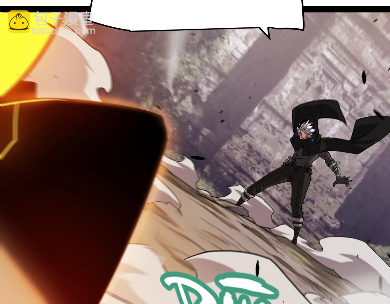 我來自遊戲 - 第288話 淩策的選擇(3/4) - 7