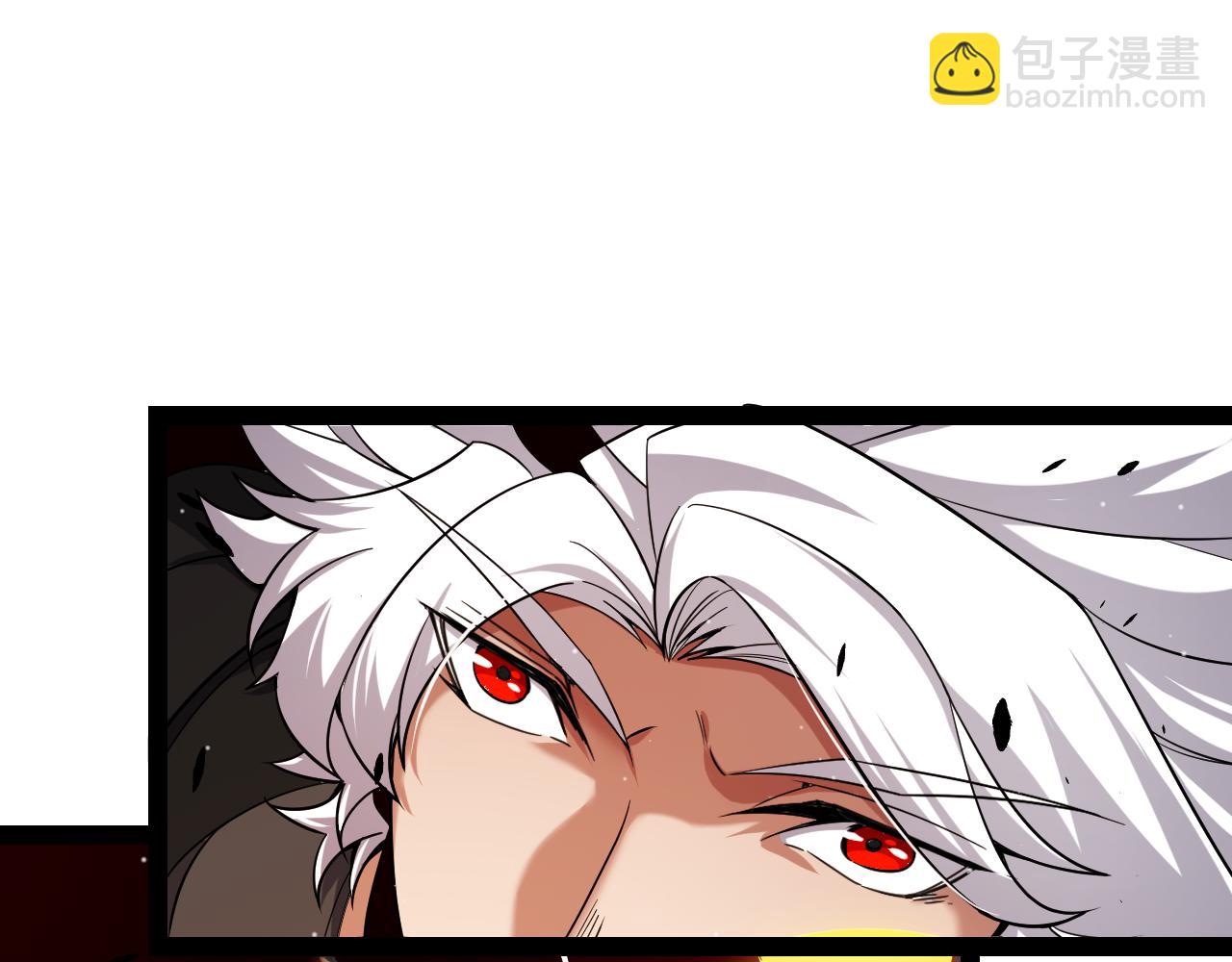 我來自遊戲 - 第288話 淩策的選擇(3/4) - 1