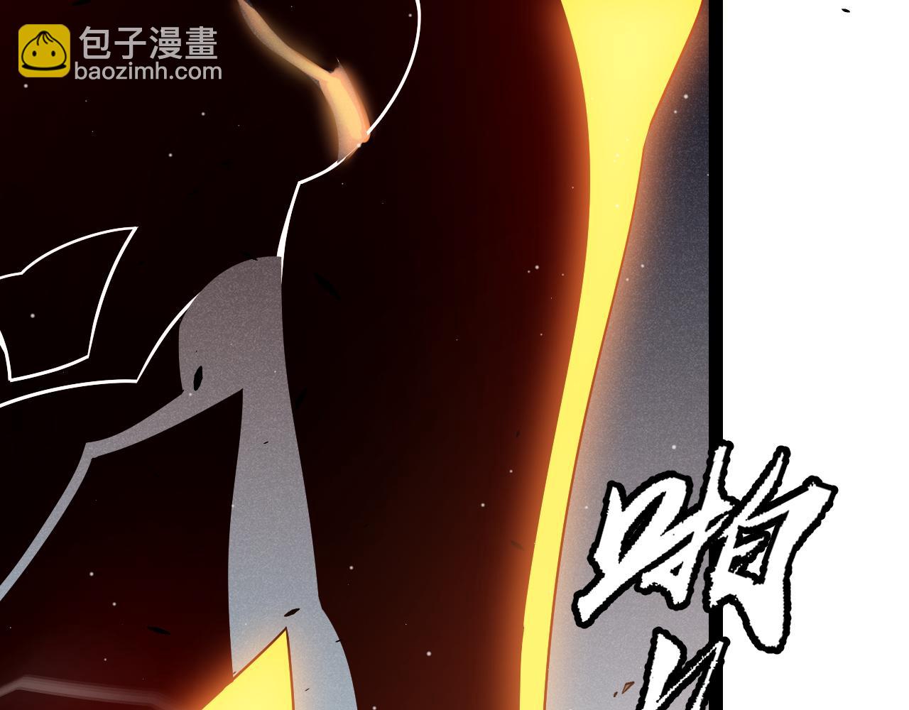 我來自遊戲 - 第288話 淩策的選擇(3/4) - 2