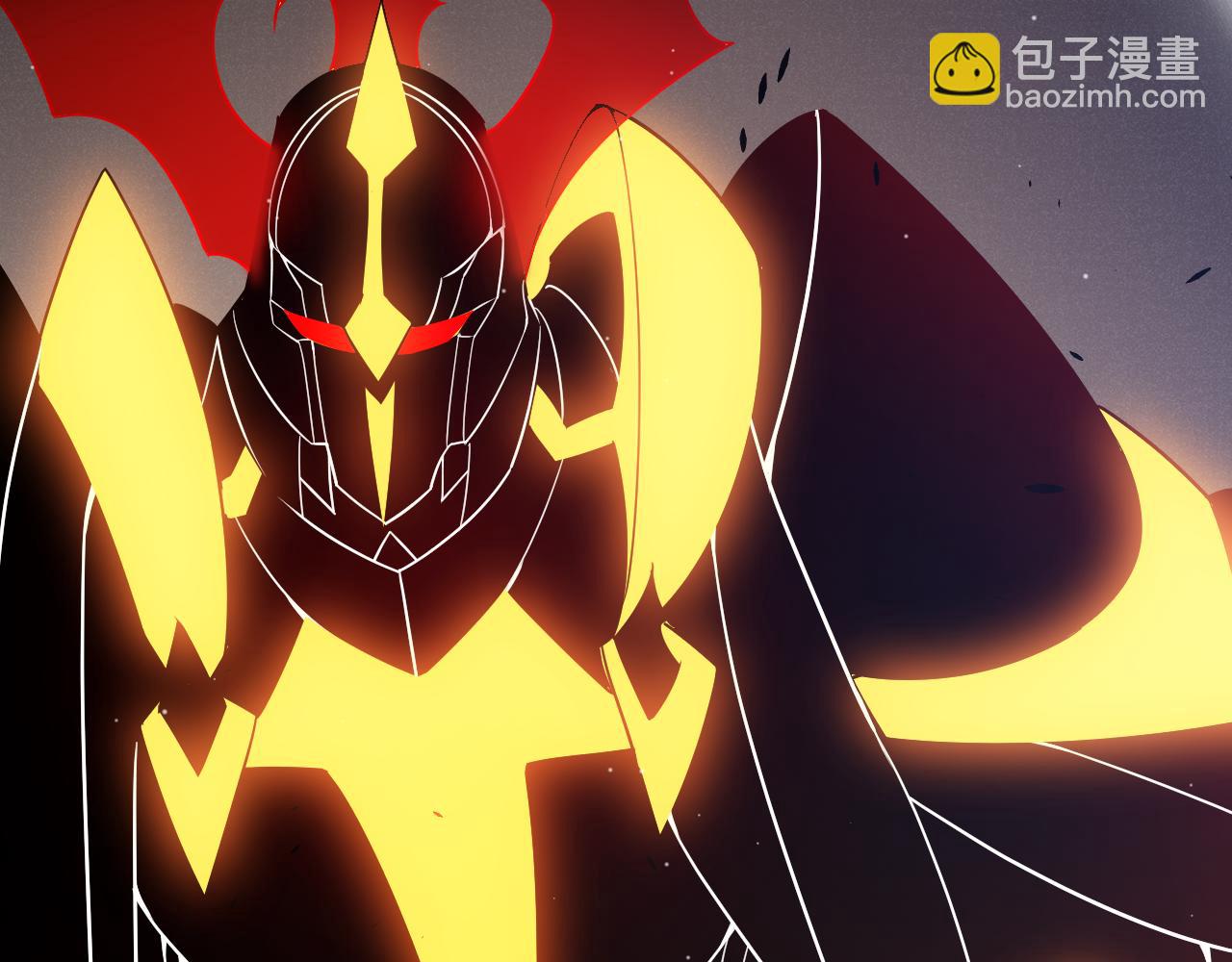 我來自遊戲 - 第288話 淩策的選擇(3/4) - 4