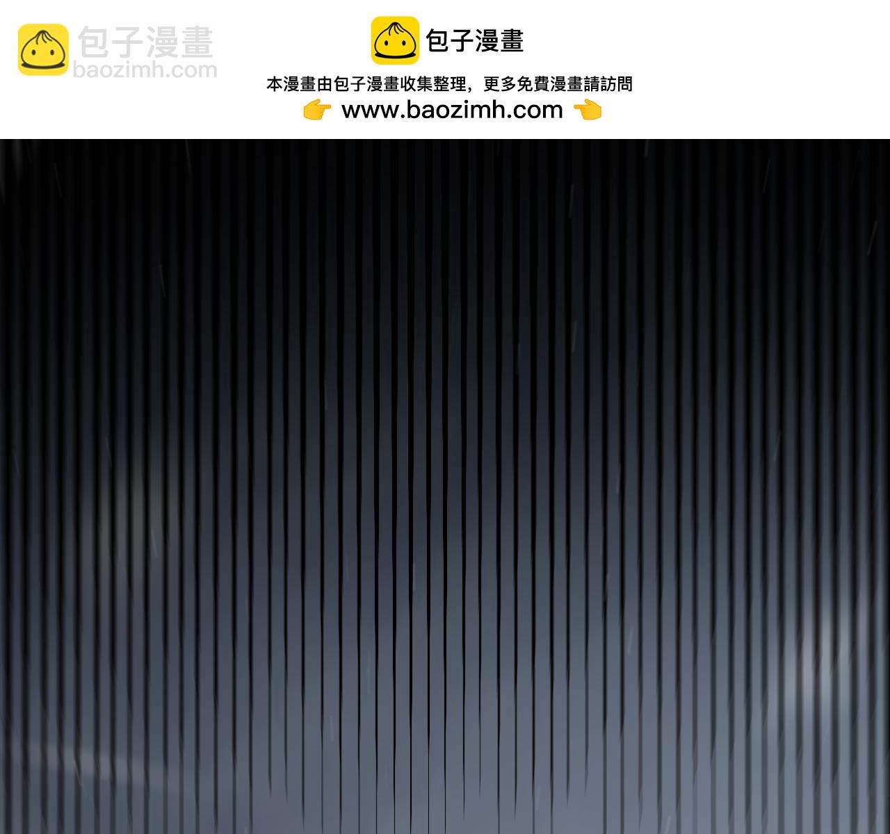 我來自遊戲 - 第288話 淩策的選擇(3/4) - 7