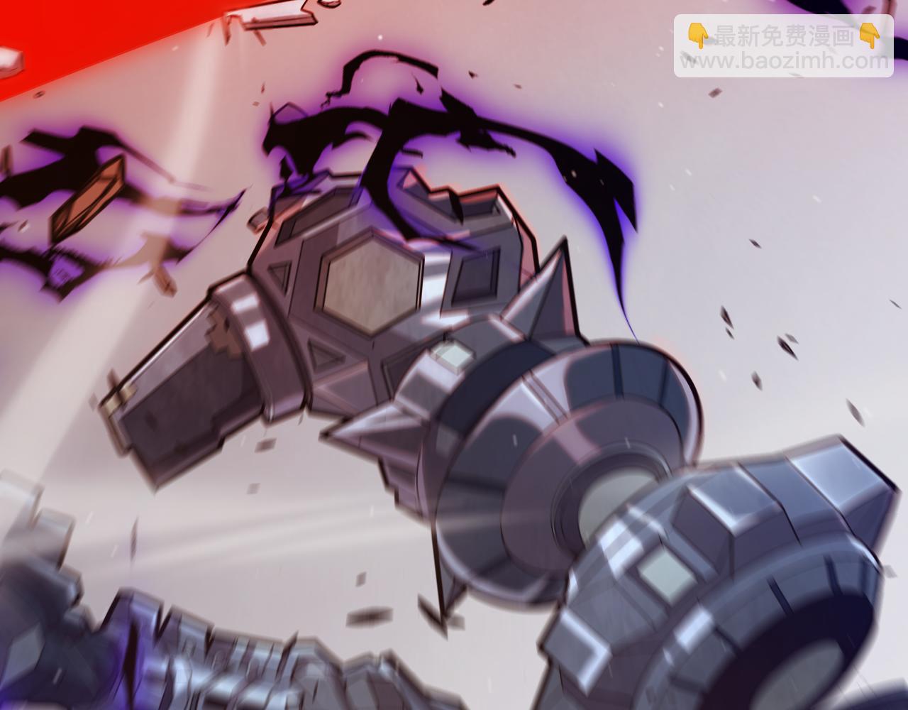 我來自遊戲 - 第288話 淩策的選擇(3/4) - 2