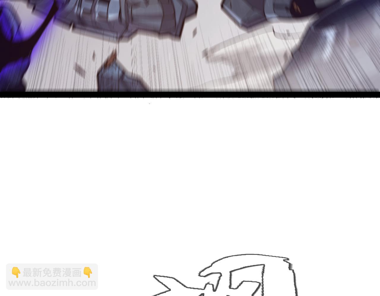 我來自遊戲 - 第288話 淩策的選擇(3/4) - 3