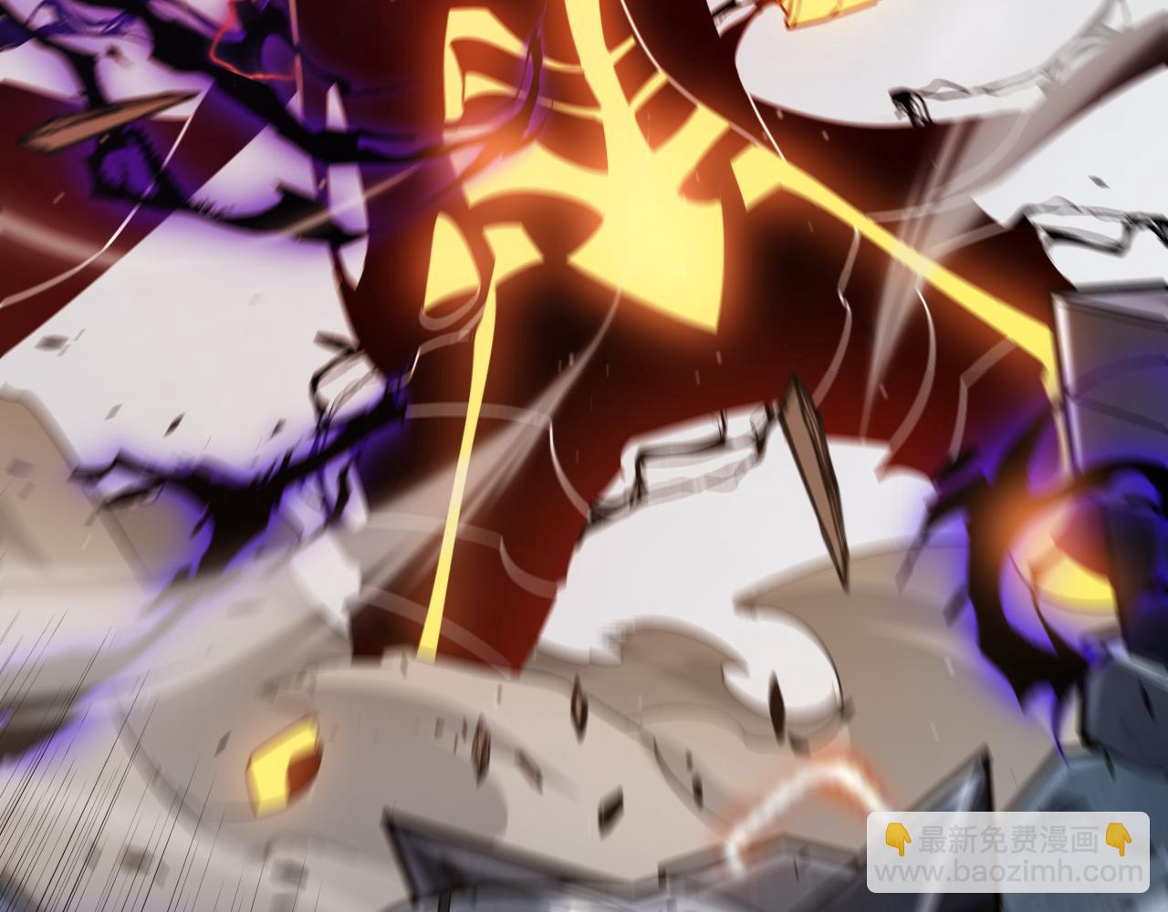 我來自遊戲 - 第288話 淩策的選擇(3/4) - 6