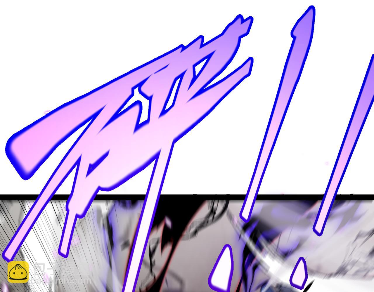 我來自遊戲 - 第288話 淩策的選擇(3/4) - 8