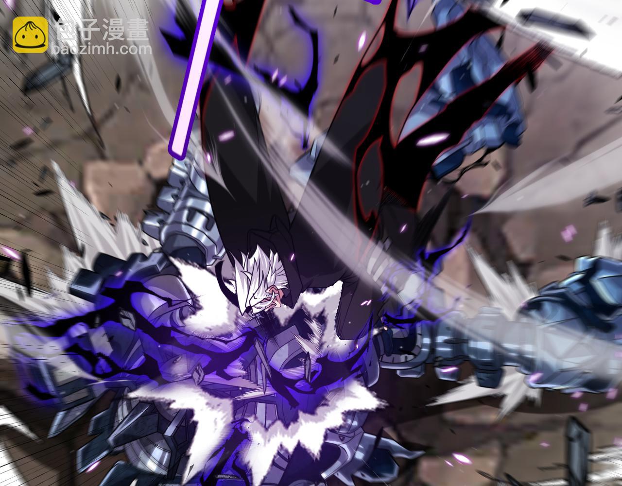 我來自遊戲 - 第288話 淩策的選擇(3/4) - 1