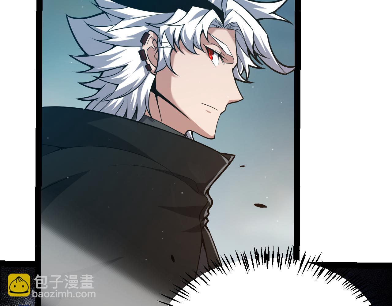 我來自遊戲 - 第288話 淩策的選擇(4/4) - 1