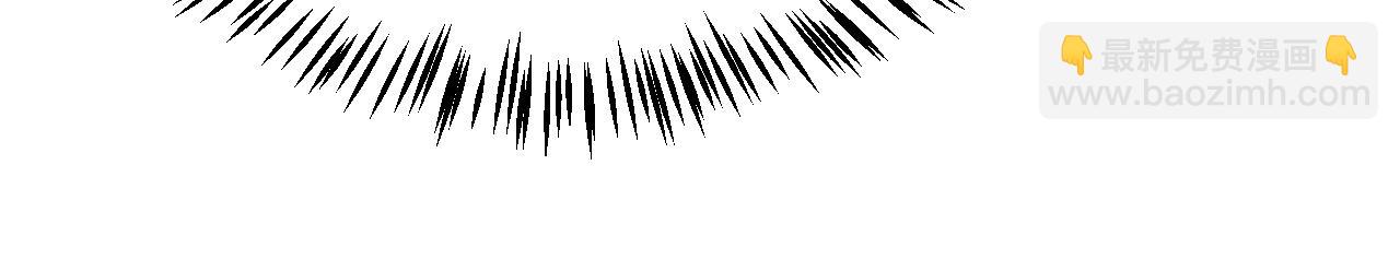 我來自遊戲 - 第288話 淩策的選擇(1/4) - 1