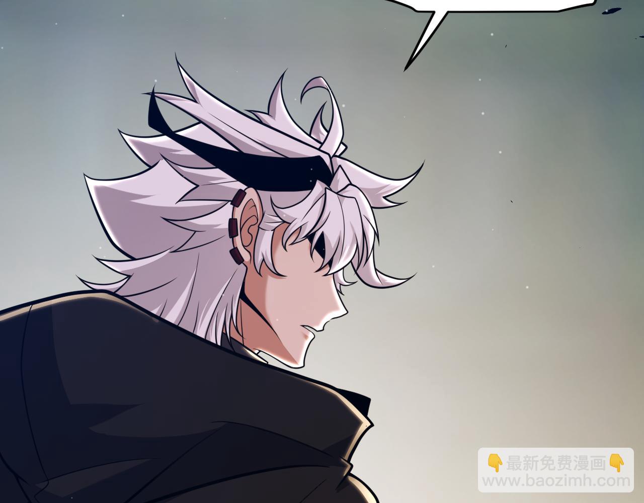 我來自遊戲 - 第288話 淩策的選擇(4/4) - 4