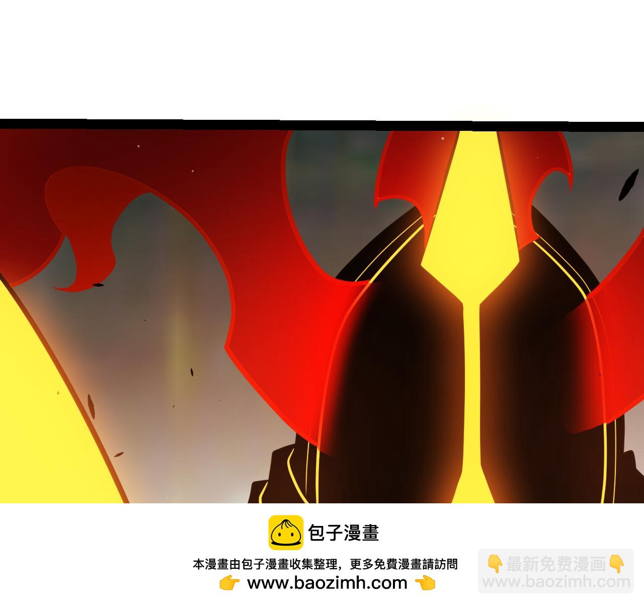 我來自遊戲 - 第288話 淩策的選擇(4/4) - 8