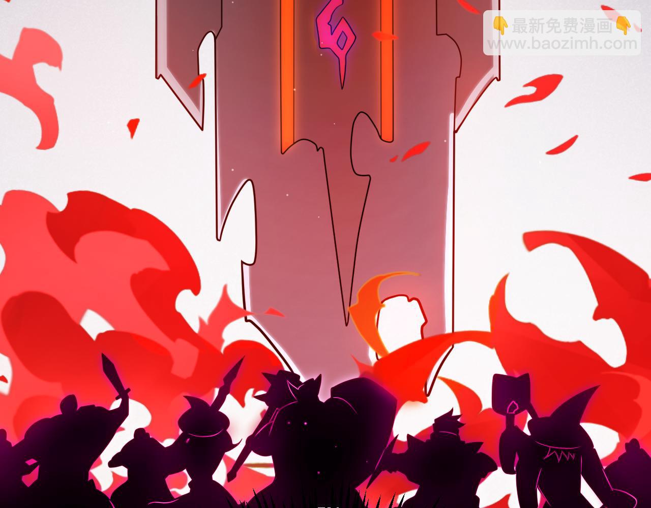 我來自遊戲 - 第288話 淩策的選擇(1/4) - 7