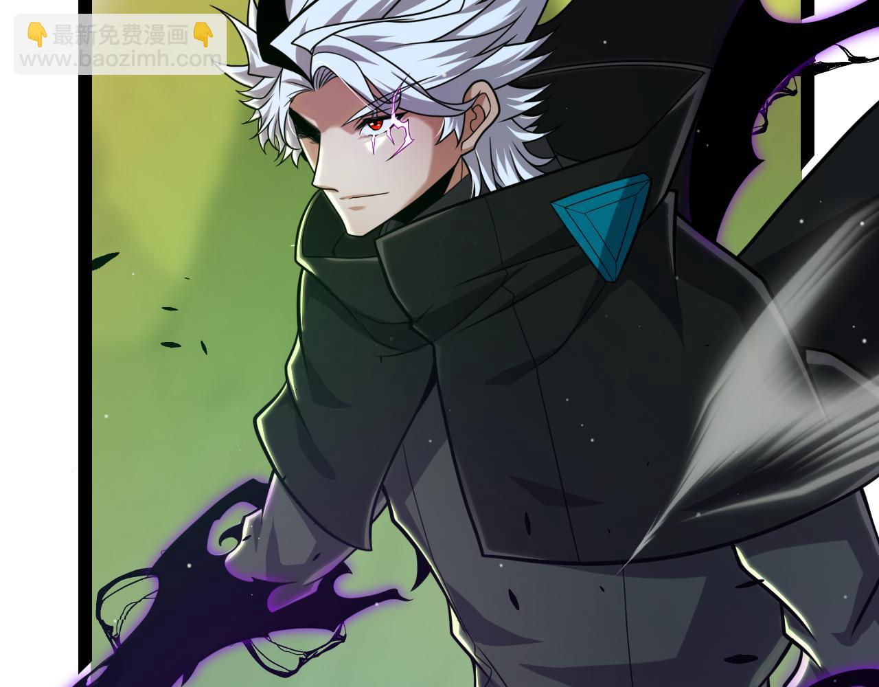 我來自遊戲 - 第288話 淩策的選擇(1/4) - 4