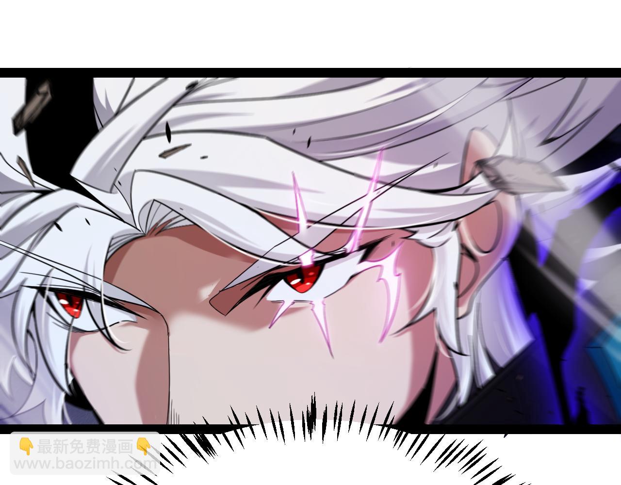 我來自遊戲 - 第288話 淩策的選擇(1/4) - 4