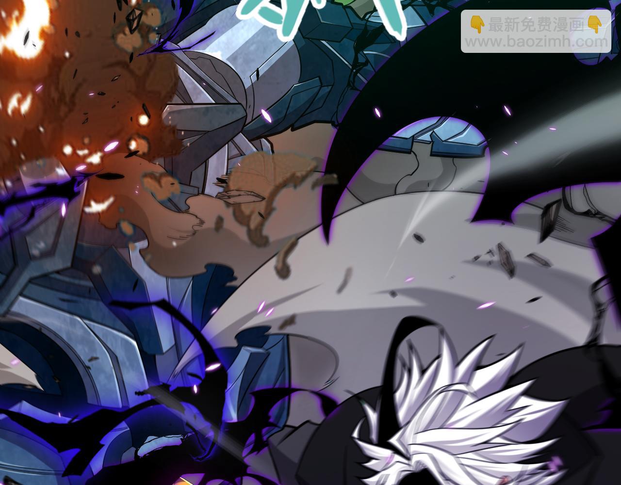 我來自遊戲 - 第288話 淩策的選擇(1/4) - 6