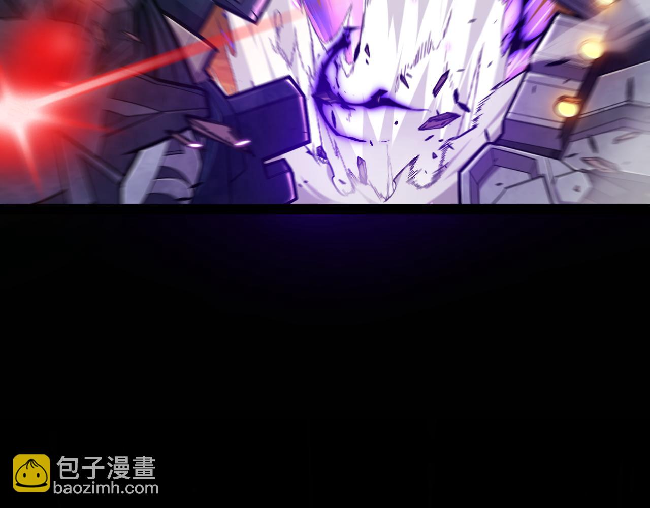 我來自遊戲 - 第288話 淩策的選擇(1/4) - 2