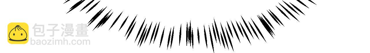 我來自遊戲 - 第288話 淩策的選擇(2/4) - 6