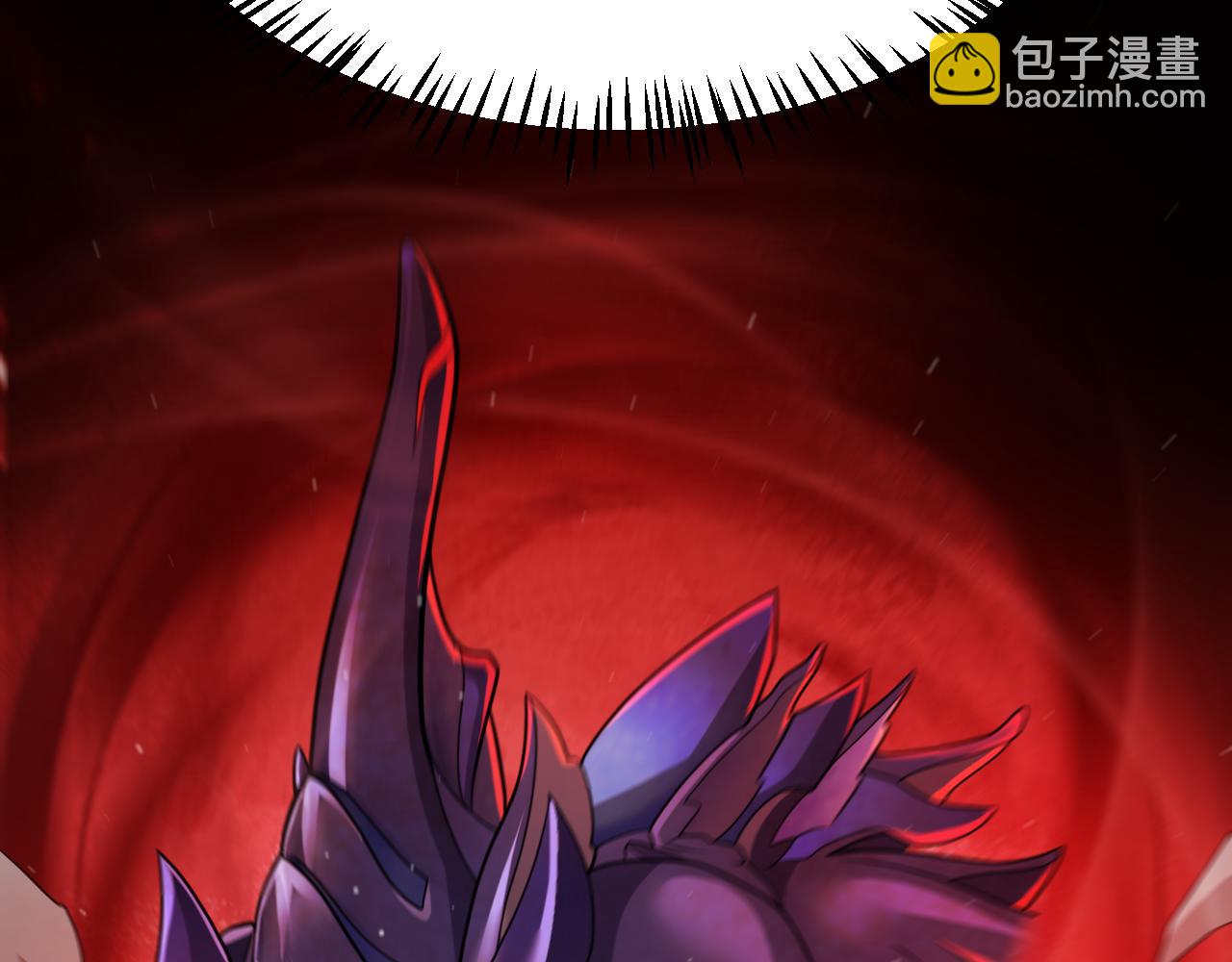 我來自遊戲 - 第288話 淩策的選擇(2/4) - 4