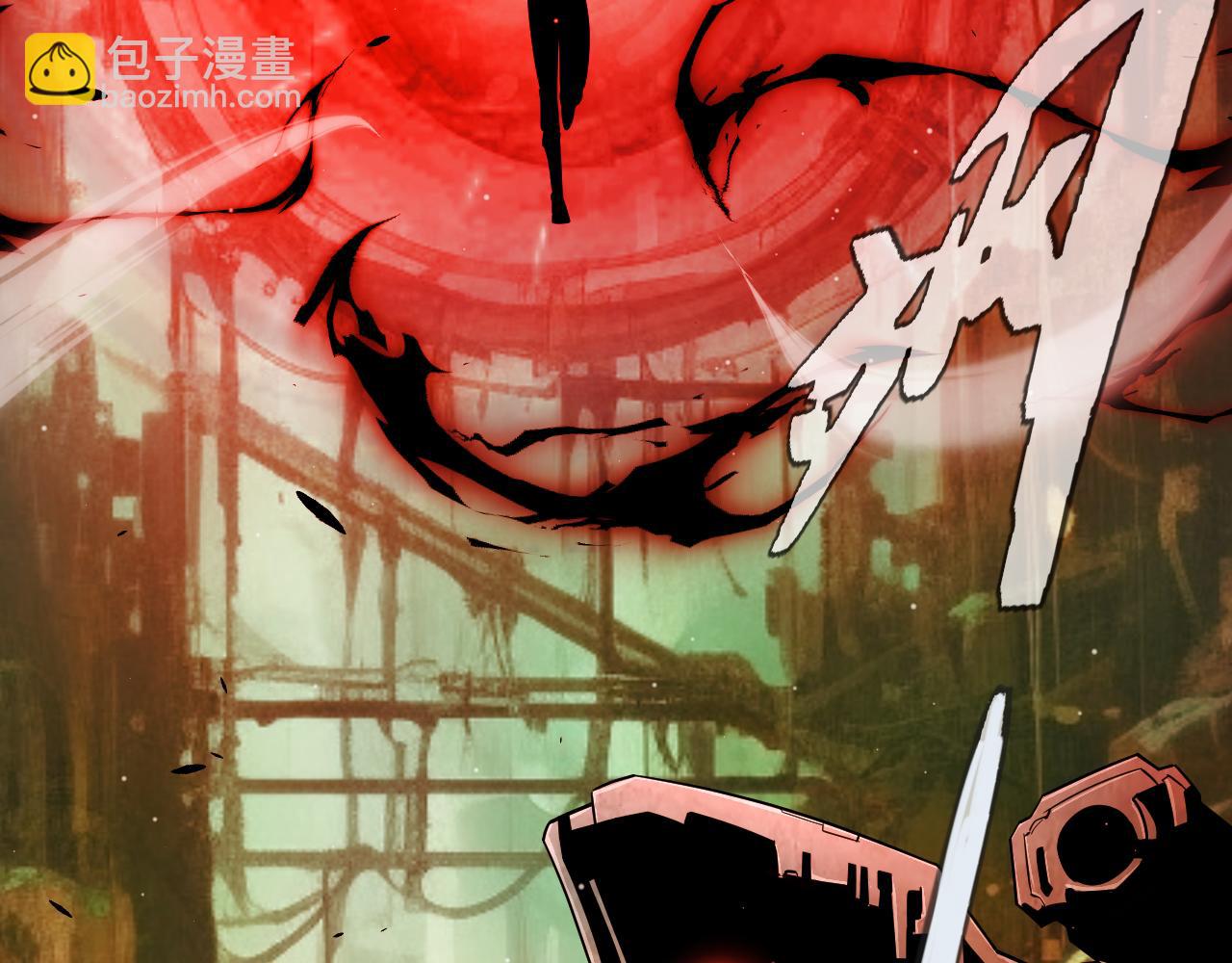 我來自遊戲 - 第288話 淩策的選擇(1/4) - 6