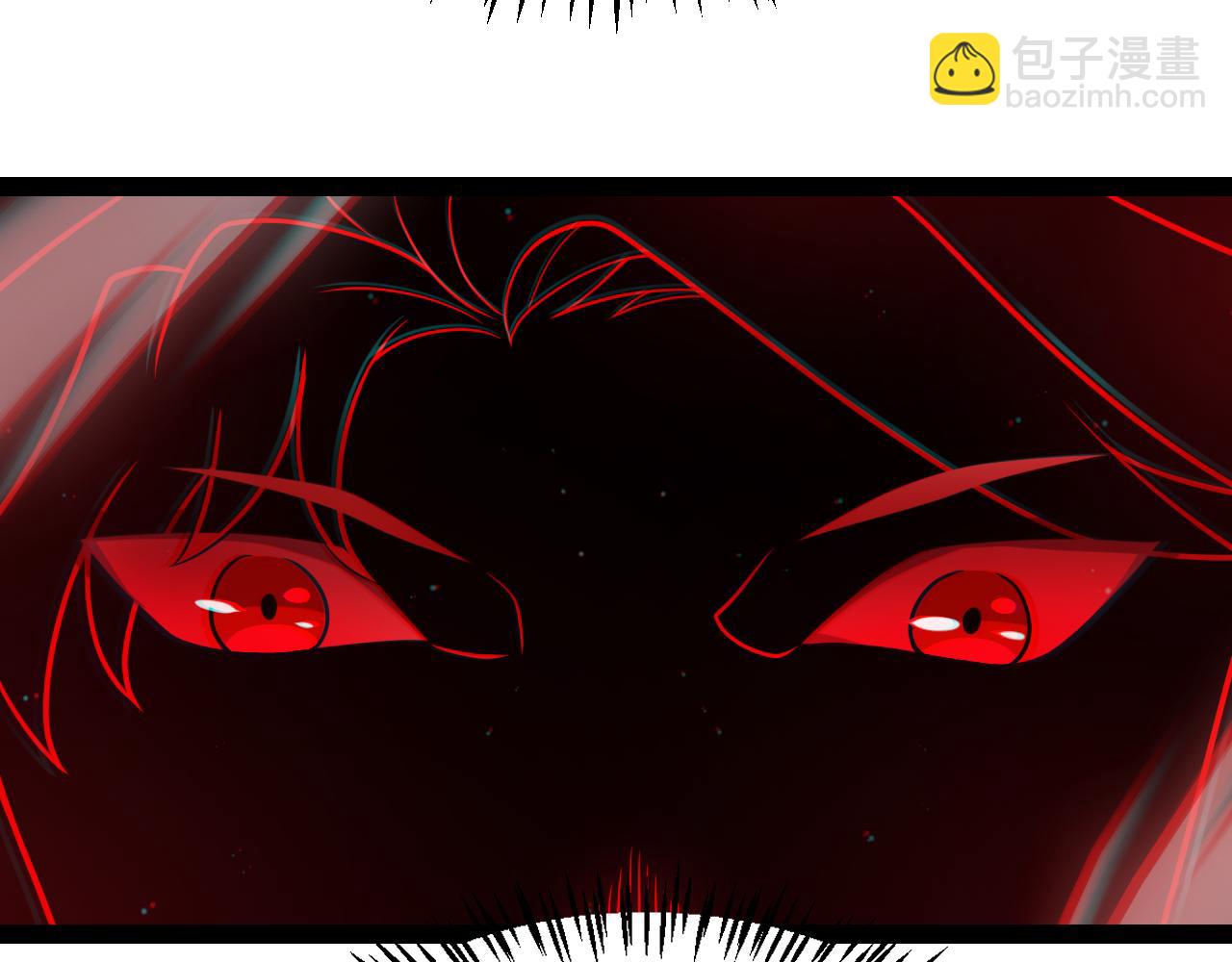 我來自遊戲 - 第288話 淩策的選擇(2/4) - 3