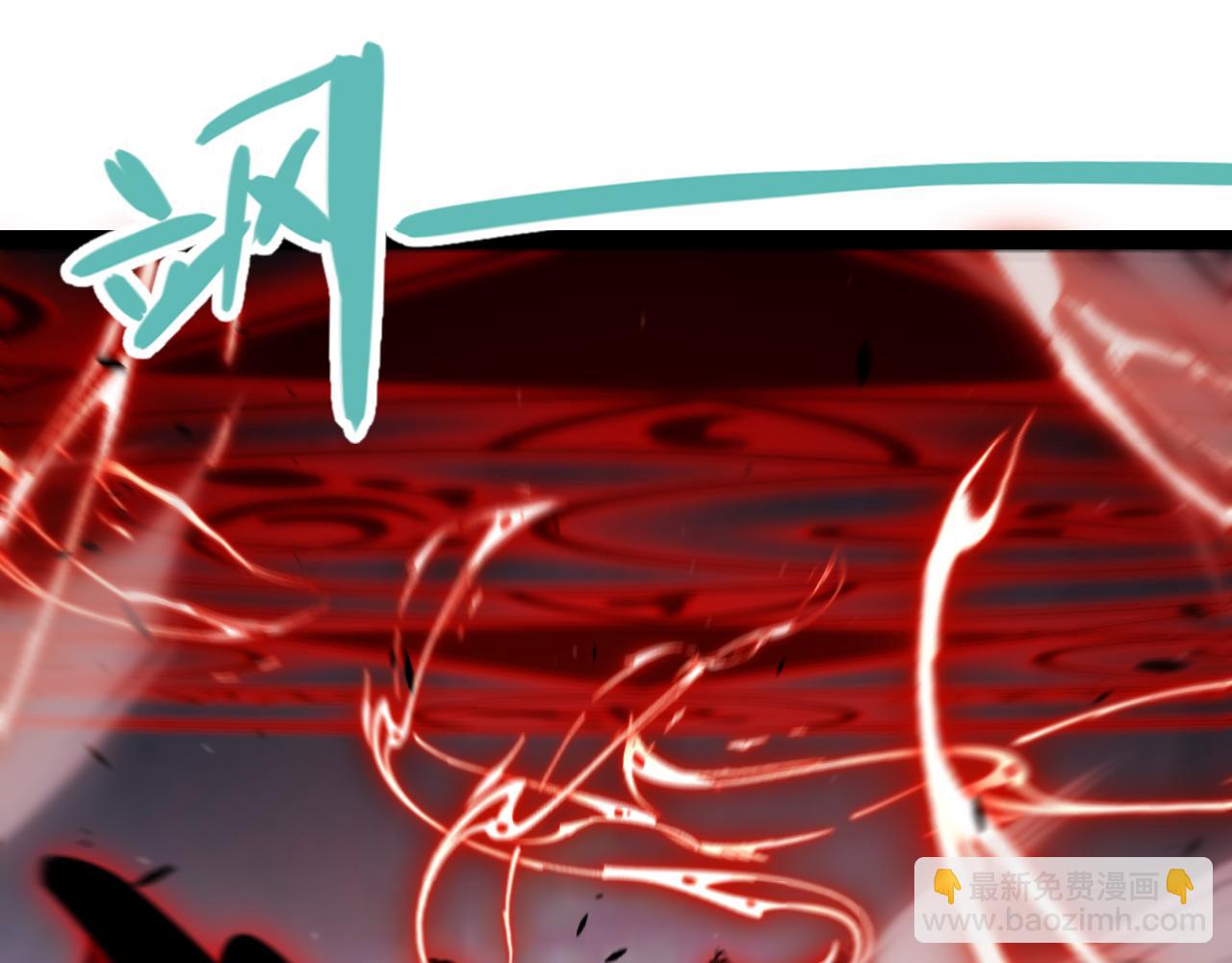 我來自遊戲 - 第288話 淩策的選擇(2/4) - 5